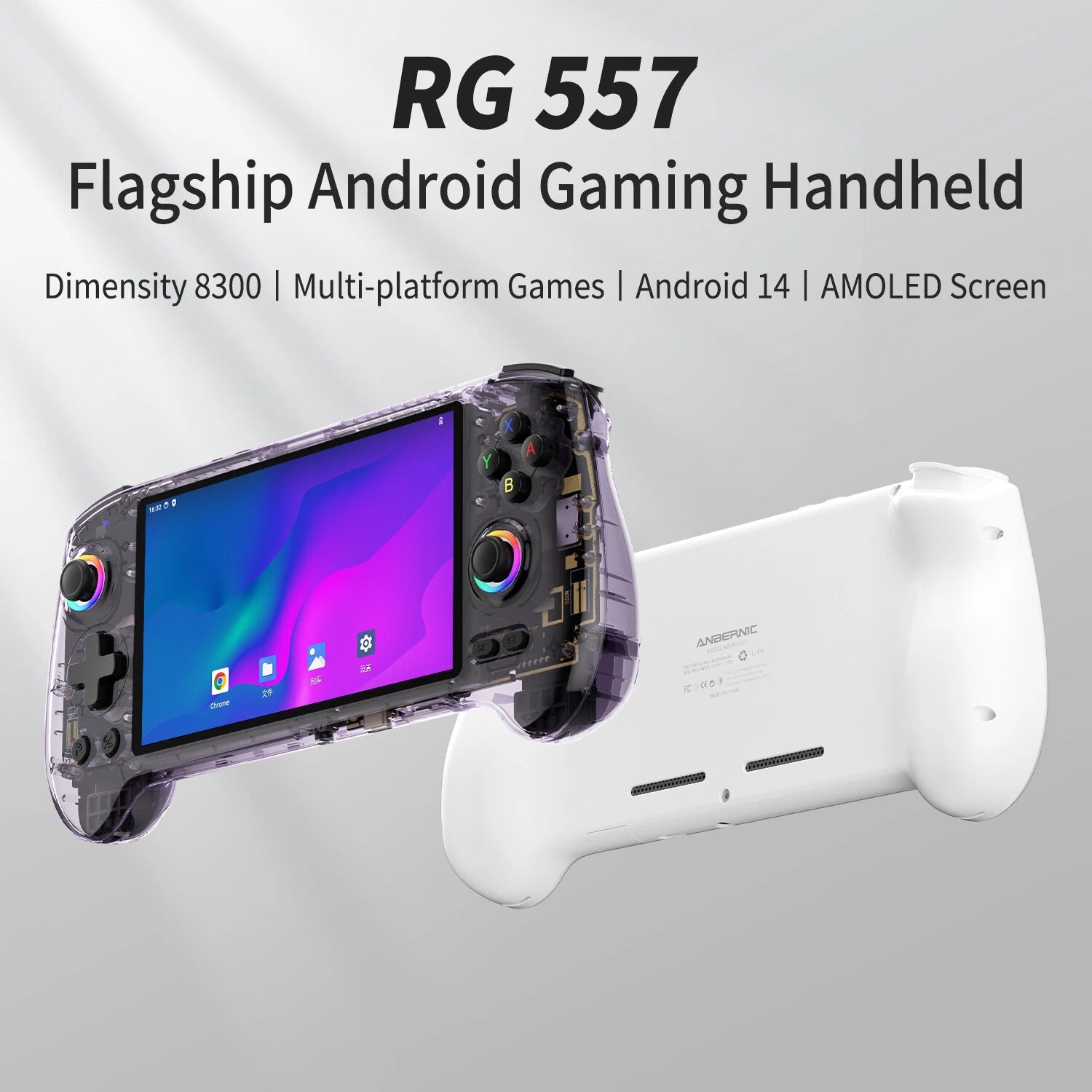 ANBERNIC RG557 Handheld Game Console 5.48' AMOLED Screen Android 14 256G 8K+Game